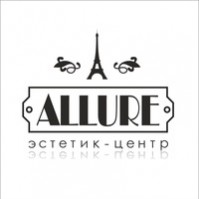 Эстетик-центр «Allure» Эстетик-центр «Allure»